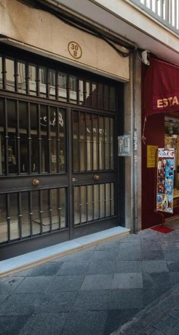 Apartamento Panther Magdalena *